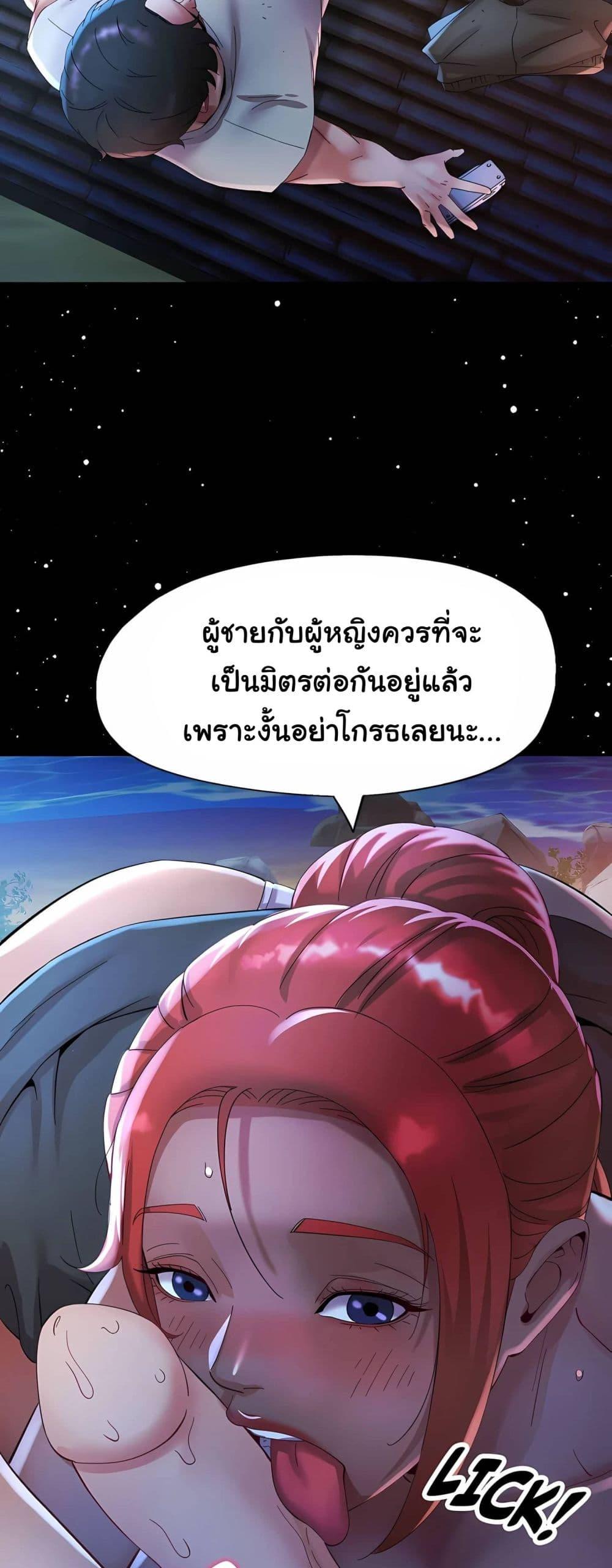Doujin-Lc- อ่าน โดจิน มังฮวา เกาหลี ญี่ปุ่น จีน แปลไทย Rob in Zone ตอนที่ 1 2 3 4 5 6 7 8 9 10 11 12 13 14 ฟรี ไม่มีโฆษณา อ่าน โดจิน Manhwa เกาหลี ญี่ปุ่น จีน เรามีครบ คัดมาให้เน้นๆ โดจิน 18+ รับประกันความฟินโดย  Doujin Lc