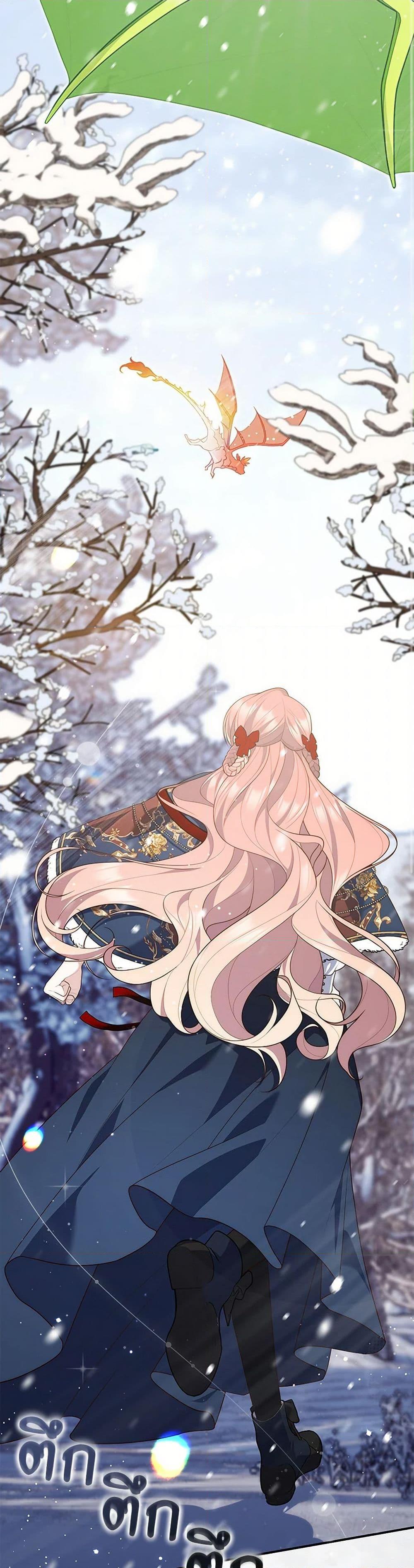 Manga-lc-com อ่านมังงะ อ่านการ์ตูน ออนไลน์ ฟรี Fortune-Telling Lady ตอนที่ 1 2 3 4 5 6 7 8 9 10 11 12 13 14 ฟรี ไม่มีโฆษณา Manga-lc - อ่าน มังงะ อ่าน การ์ตูน ออนไลน์ อ่านมังงะ ฟรี