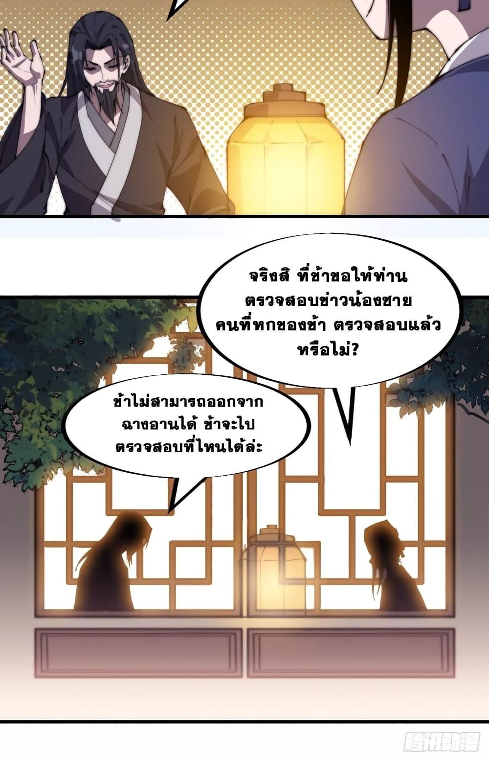 Manga-lc-com อ่านมังงะ อ่านการ์ตูน ออนไลน์ ฟรี It Starts With A Mountain ตอนที่ 1 2 3 4 5 6 7 8 9 10 11 12 13 14 ฟรี ไม่มีโฆษณา Manga-lc - อ่าน มังงะ อ่าน การ์ตูน ออนไลน์ อ่านมังงะ ฟรี