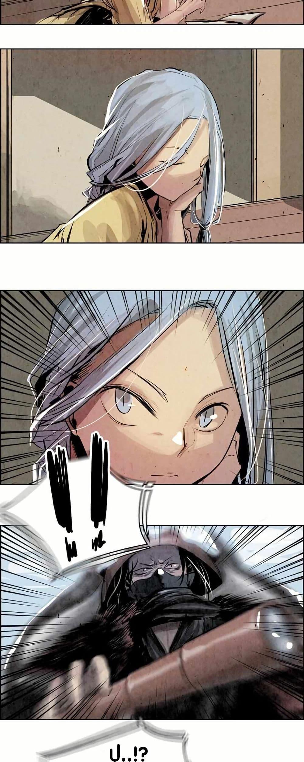 Manga-lc-com อ่านมังงะ อ่านการ์ตูน ออนไลน์ ฟรี Two Gates ตอนที่ 1 2 3 4 5 6 7 8 9 10 11 12 13 14 ฟรี ไม่มีโฆษณา Manga-lc - อ่าน มังงะ อ่าน การ์ตูน ออนไลน์ อ่านมังงะ ฟรี