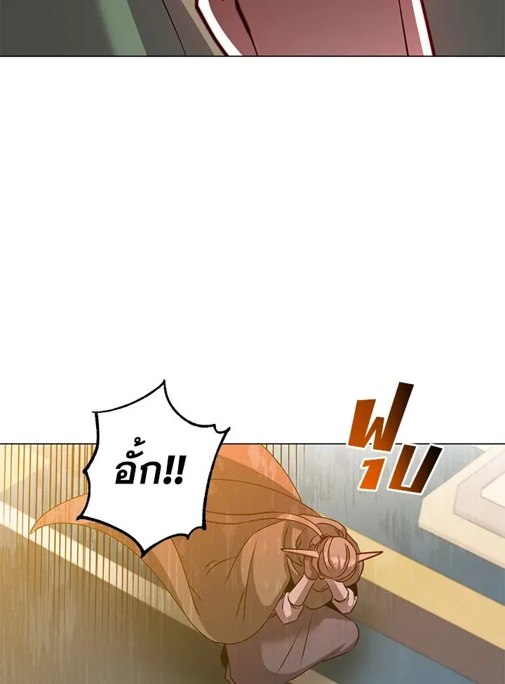 The Max Level Hero Has Returned การกล_บมาของว_รบ_ร_ษเวลต_น ตอนที่ ตอนที่ 180 รูปที่ 34