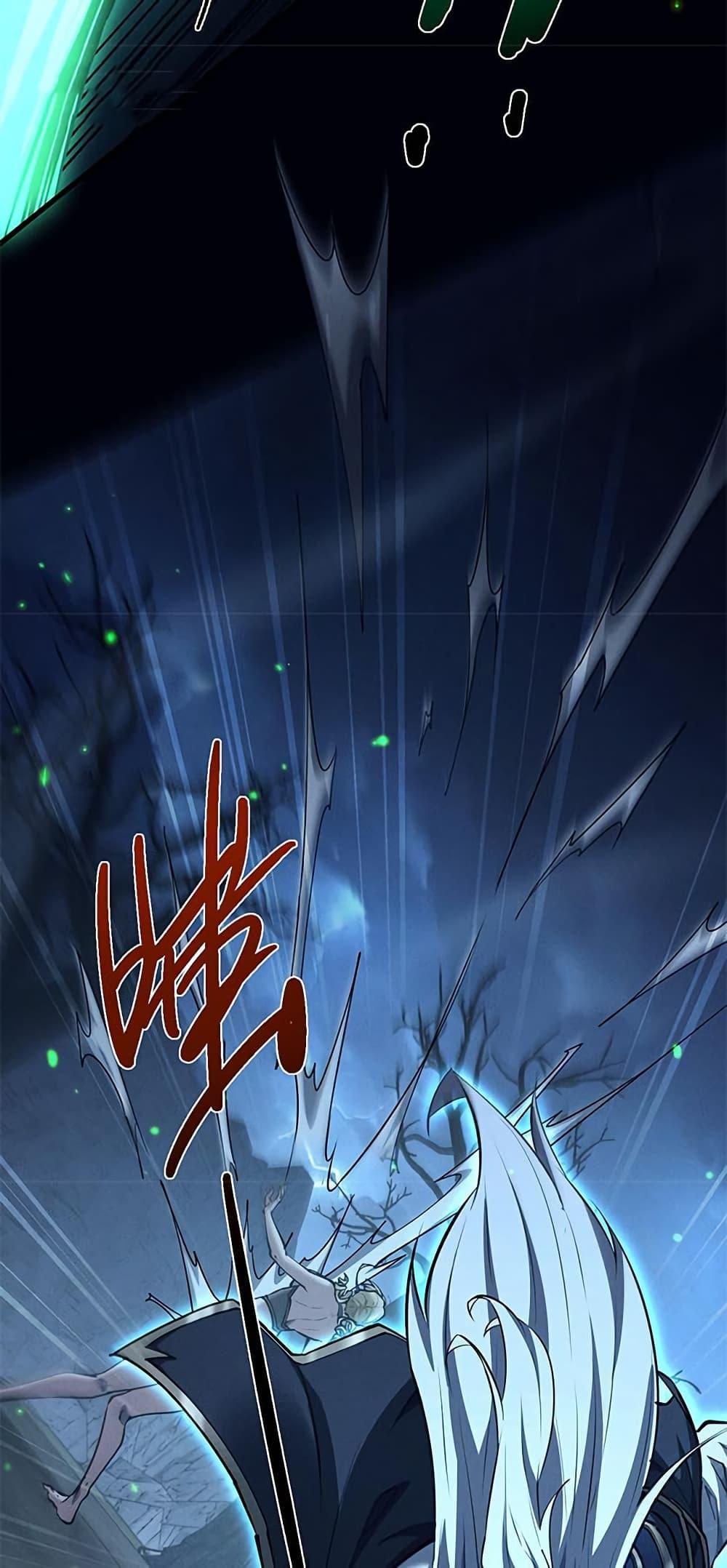 Manga-lc-com อ่านมังงะ อ่านการ์ตูน ออนไลน์ ฟรี Full-Time Swordsman ตอนที่ 1 2 3 4 5 6 7 8 9 10 11 12 13 14 ฟรี ไม่มีโฆษณา Manga-lc - อ่าน มังงะ อ่าน การ์ตูน ออนไลน์ อ่านมังงะ ฟรี