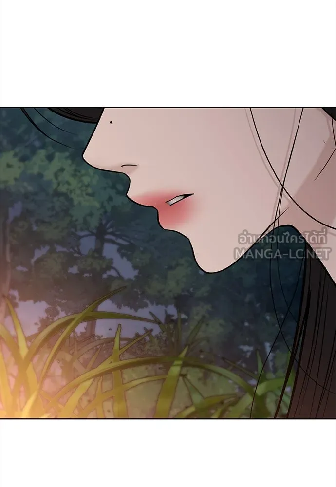 ความลับของสาวร่างทรง ตอนที่ 40 รูปที่ 81