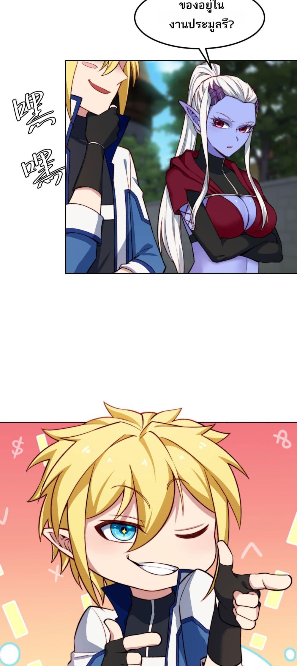 Manga-lc-com อ่านมังงะ อ่านการ์ตูน ออนไลน์ ฟรี The Beta Server For A Thousand Years ตอนที่ 1 2 3 4 5 6 7 8 9 10 11 12 13 14 ฟรี ไม่มีโฆษณา Manga-lc - อ่าน มังงะ อ่าน การ์ตูน ออนไลน์ อ่านมังงะ ฟรี