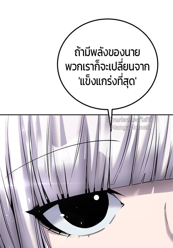 Doujin-Lc- อ่าน โดจิน มังฮวา เกาหลี ญี่ปุ่น จีน แปลไทย แกร่งเกินผู้กล้า แต่ซ่าไม่ได้ ตอนที่ 1 2 3 4 5 6 7 8 9 10 11 12 13 14 ฟรี ไม่มีโฆษณา อ่าน โดจิน Manhwa เกาหลี ญี่ปุ่น จีน เรามีครบ คัดมาให้เน้นๆ โดจิน 18+ รับประกันความฟินโดย Doujin Lc