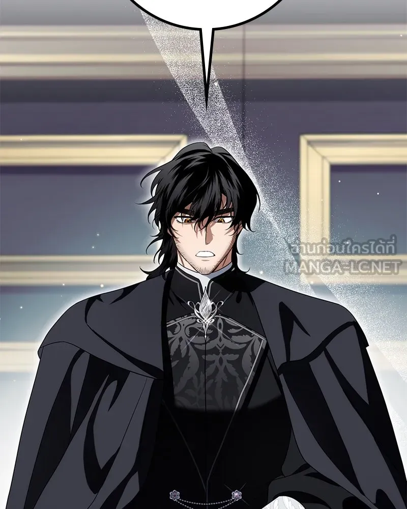 ดัชเชสเชลย ตอนที่ 25 รูปที่ 102