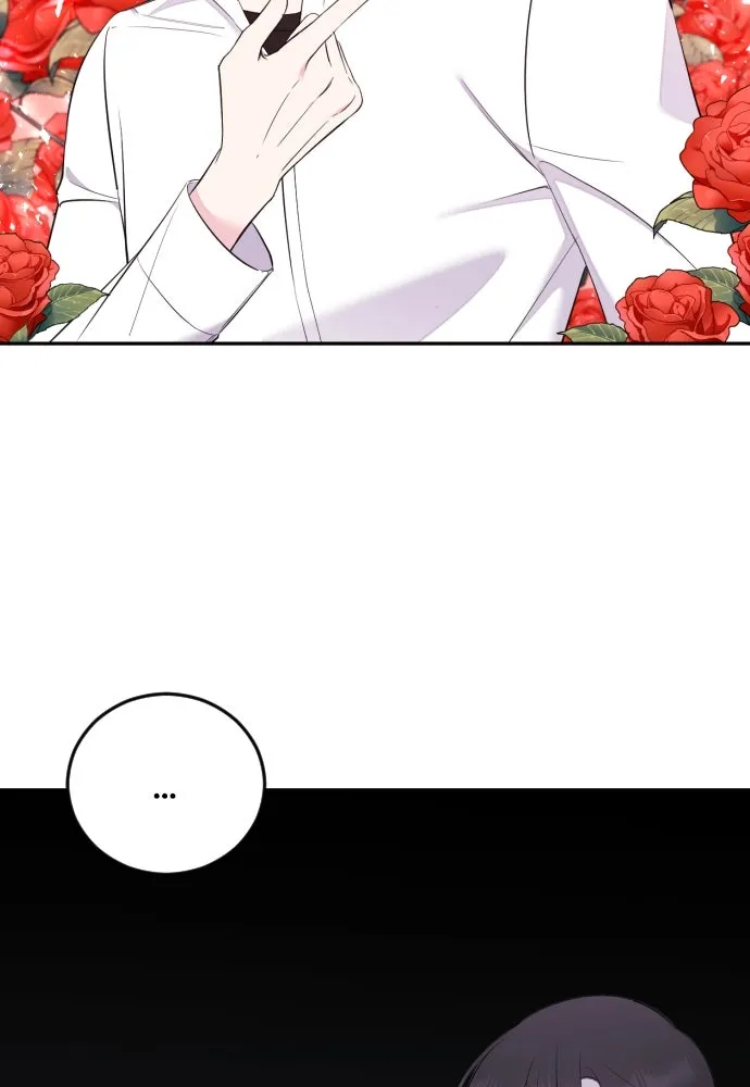 วิธีหนีตายจากนิยายโรคจิต ตอนที่ 3 รูปที่ 37