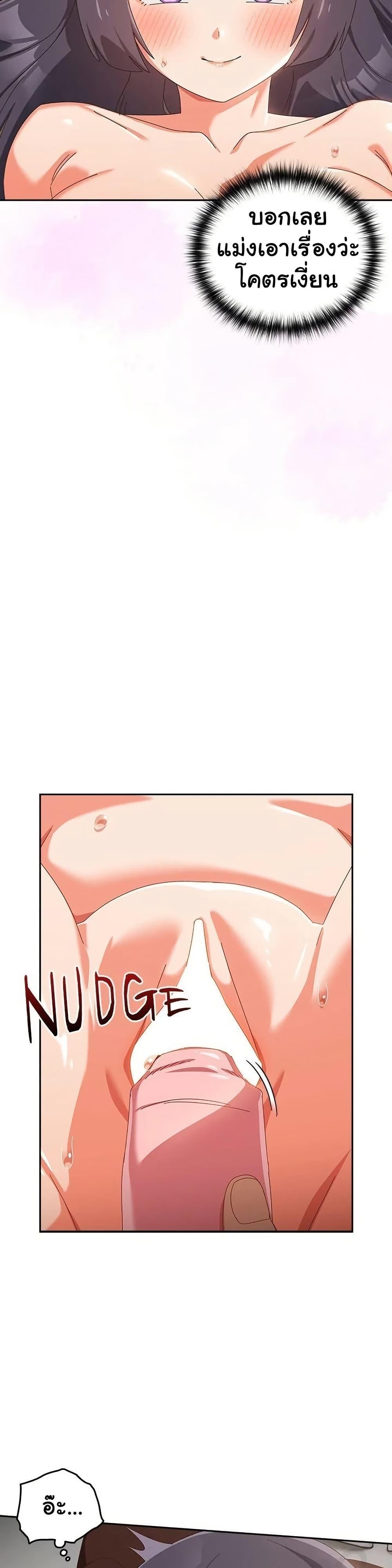 Doujin-Lc- อ่าน โดจิน มังฮวา เกาหลี ญี่ปุ่น จีน แปลไทย Like No Other ตอนที่ 1 2 3 4 5 6 7 8 9 10 11 12 13 14 ฟรี ไม่มีโฆษณา อ่าน โดจิน Manhwa เกาหลี ญี่ปุ่น จีน เรามีครบ คัดมาให้เน้นๆ โดจิน 18+ รับประกันความฟินโดย  Doujin Lc