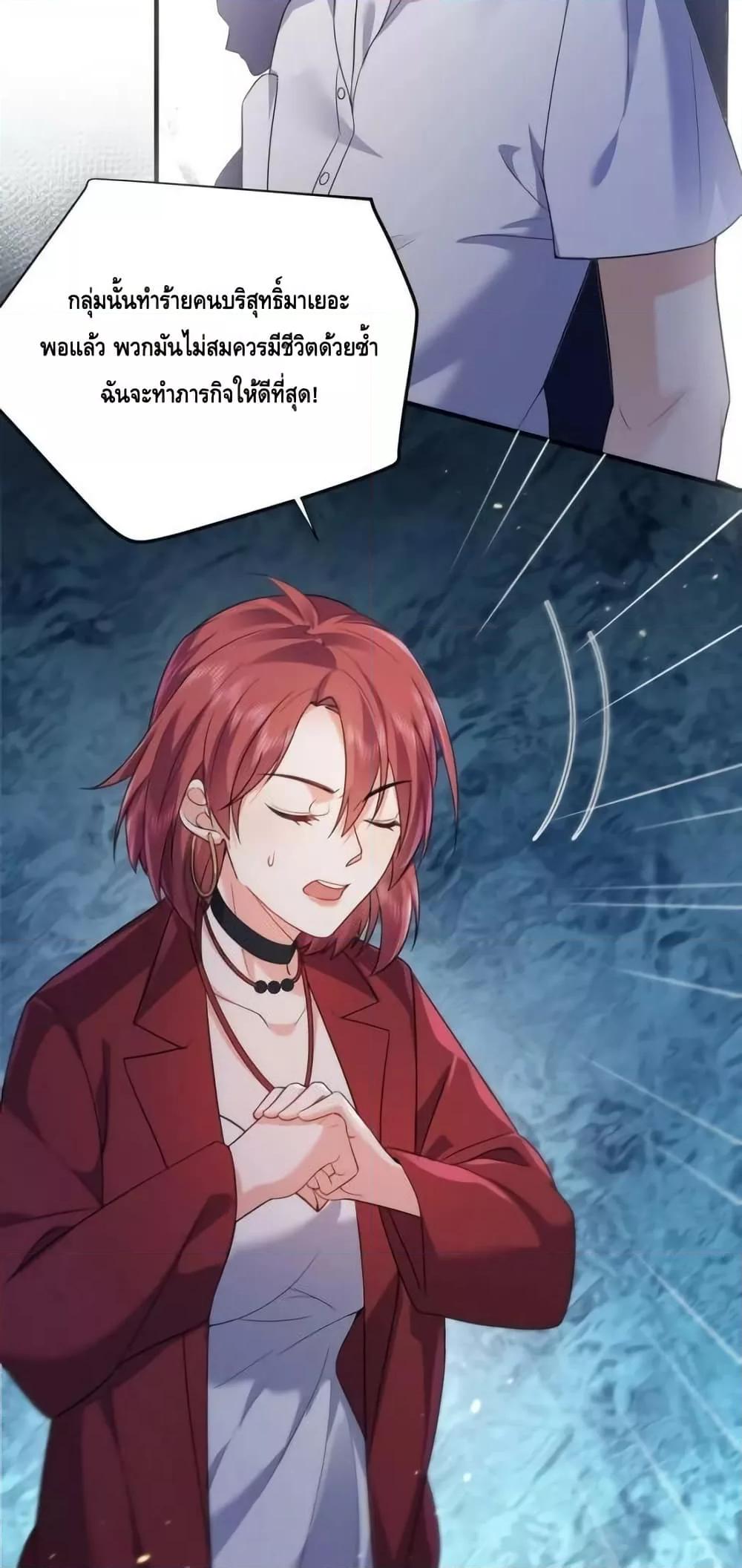 Manga-lc-com อ่านมังงะ อ่านการ์ตูน ออนไลน์ ฟรี AmIInvincible ตอนที่ 1 2 3 4 5 6 7 8 9 10 11 12 13 14 ฟรี ไม่มีโฆษณา Manga-lc - อ่าน มังงะ อ่าน การ์ตูน ออนไลน์ อ่านมังงะ ฟรี