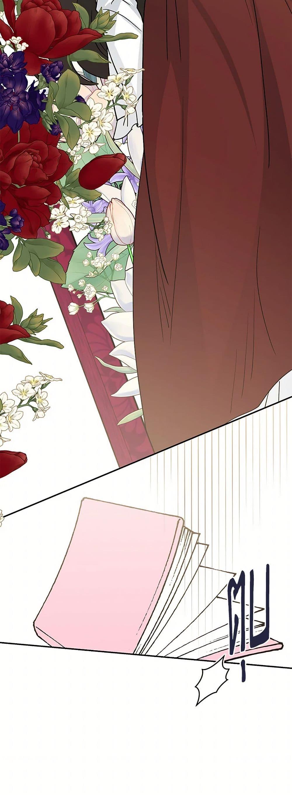 Manga-lc-com อ่านมังงะ อ่านการ์ตูน ออนไลน์ ฟรี Monster Princess ตอนที่ 1 2 3 4 5 6 7 8 9 10 11 12 13 14 ฟรี ไม่มีโฆษณา Manga-lc - อ่าน มังงะ อ่าน การ์ตูน ออนไลน์ อ่านมังงะ ฟรี