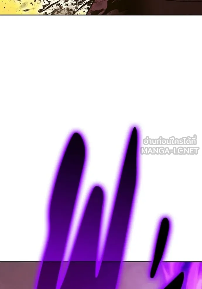 +99 ท่อนไม้ ตอนที่ 189 รูปที่ 254