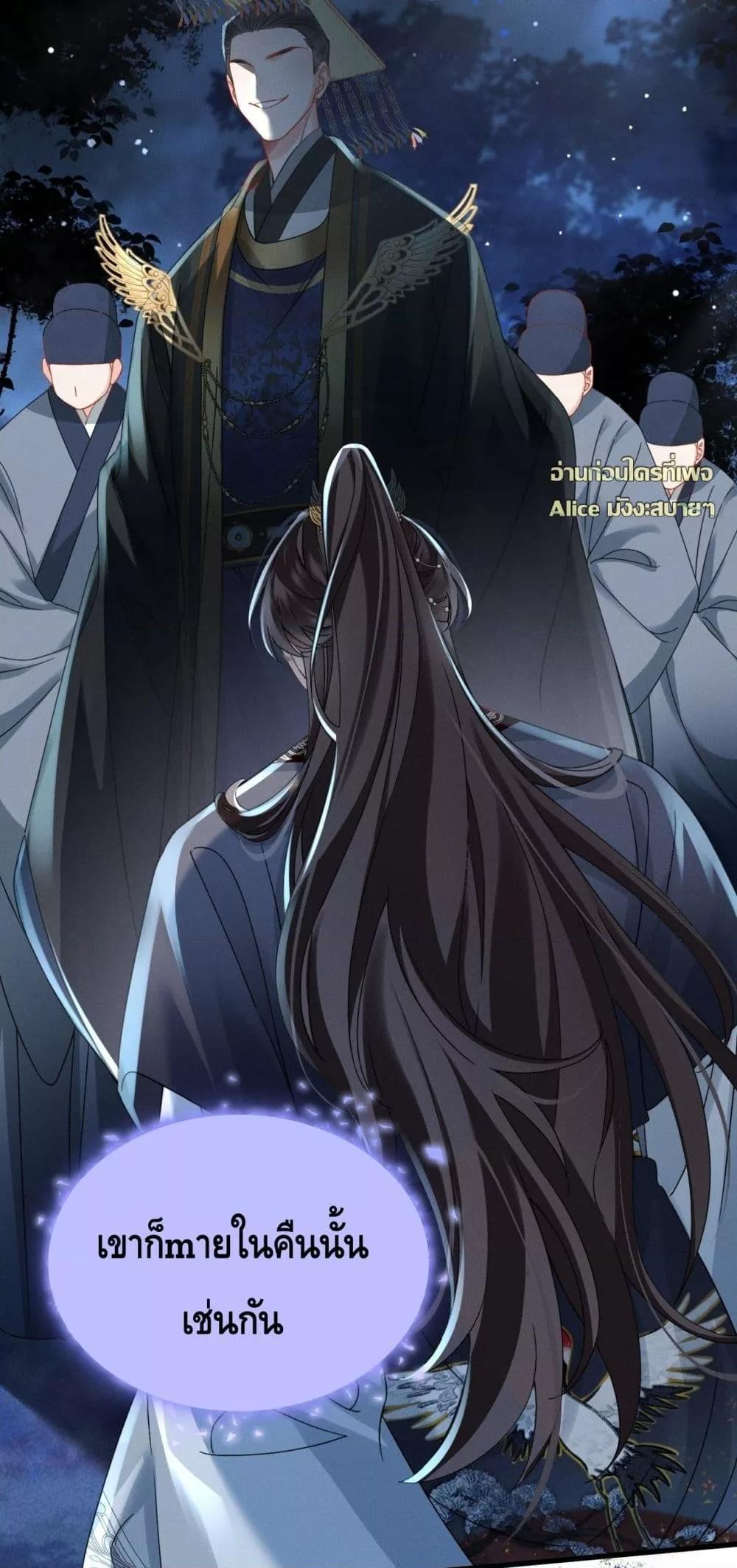 Manga-lc-com อ่านมังงะ อ่านการ์ตูน ออนไลน์ ฟรี เกิดใหม่ทั้งทีข ตอนที่ 1 2 3 4 5 6 7 8 9 10 11 12 13 14 ฟรี ไม่มีโฆษณา Manga-lc - อ่าน มังงะ อ่าน การ์ตูน ออนไลน์ อ่านมังงะ ฟรี