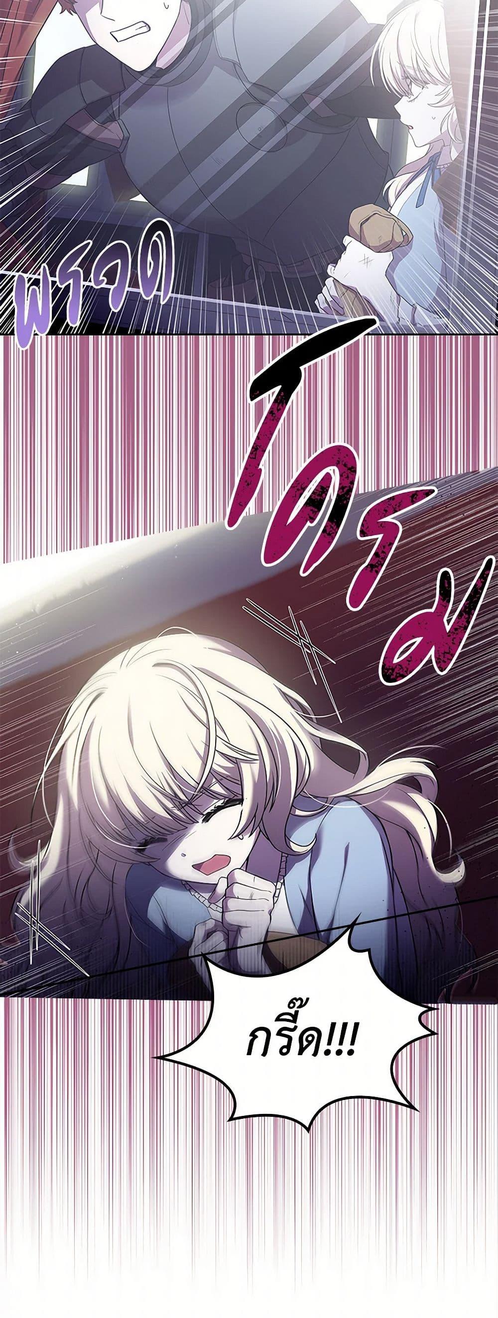 Manga-lc-com อ่านมังงะ อ่านการ์ตูน ออนไลน์ ฟรี Happy Sea World ตอนที่ 1 2 3 4 5 6 7 8 9 10 11 12 13 14 ฟรี ไม่มีโฆษณา Manga-lc - อ่าน มังงะ อ่าน การ์ตูน ออนไลน์ อ่านมังงะ ฟรี