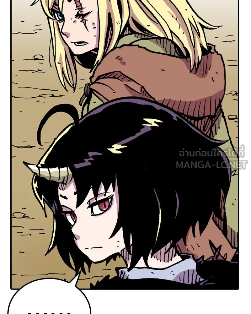เคลวาเทส อสูรจอมราชัน ตอนที่ 7 ราชาอสูรที่ถูกจับตัว รูปที่ 60
