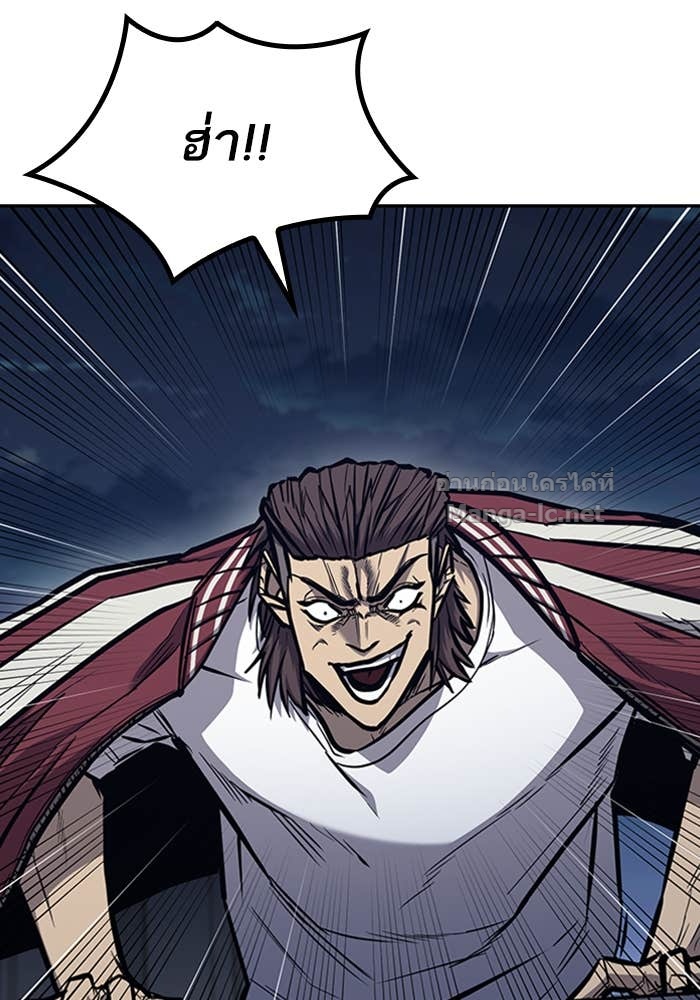 Doujin-Lc- อ่าน โดจิน มังฮวา เกาหลี ญี่ปุ่น จีน แปลไทย HECTOPASCAL ตอนที่ 1 2 3 4 5 6 7 8 9 10 11 12 13 14 ฟรี ไม่มีโฆษณา อ่าน โดจิน Manhwa เกาหลี ญี่ปุ่น จีน เรามีครบ คัดมาให้เน้นๆ โดจิน 18+ รับประกันความฟินโดย Doujin Lc