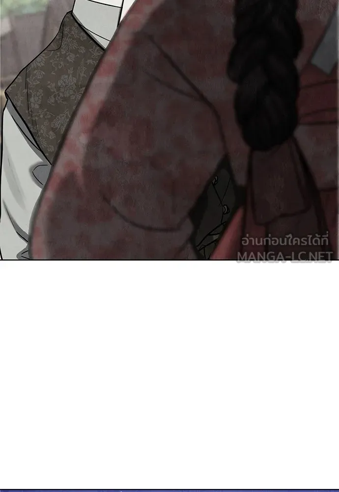 ความลับของสาวร่างทรง ตอนที่ 5 รูปที่ 147