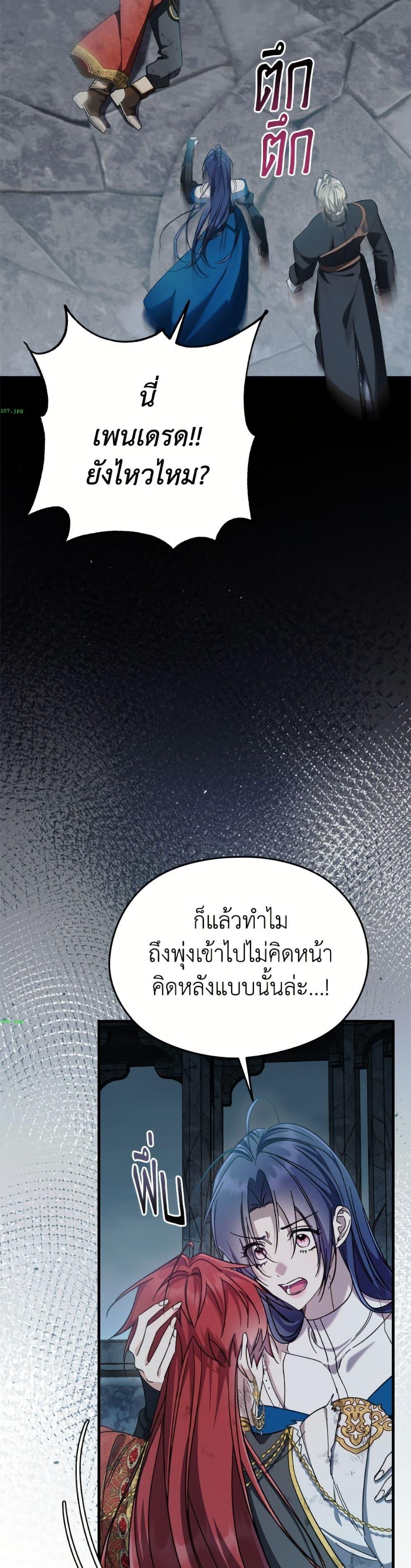 Manga-lc-com อ่านมังงะ อ่านการ์ตูน ออนไลน์ ฟรี I Don’t Want to Work! ตอนที่ 1 2 3 4 5 6 7 8 9 10 11 12 13 14 ฟรี ไม่มีโฆษณา Manga-lc - อ่าน มังงะ อ่าน การ์ตูน ออนไลน์ อ่านมังงะ ฟรี