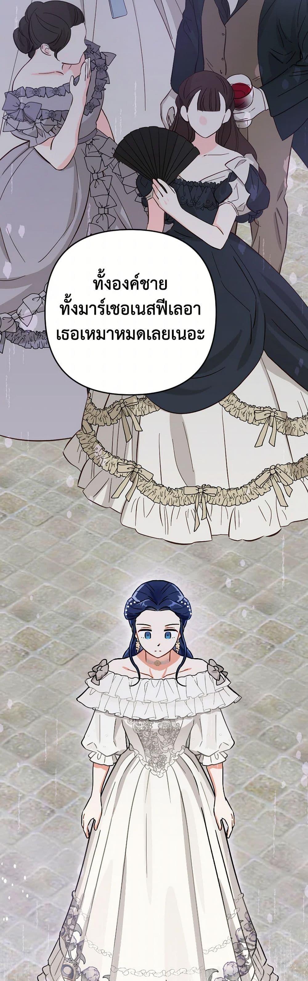 Manga-lc-com อ่านมังงะ อ่านการ์ตูน ออนไลน์ ฟรี Prince, Why Are You Nice to Me ตอนที่ 1 2 3 4 5 6 7 8 9 10 11 12 13 14 ฟรี ไม่มีโฆษณา Manga-lc - อ่าน มังงะ อ่าน การ์ตูน ออนไลน์ อ่านมังงะ ฟรี