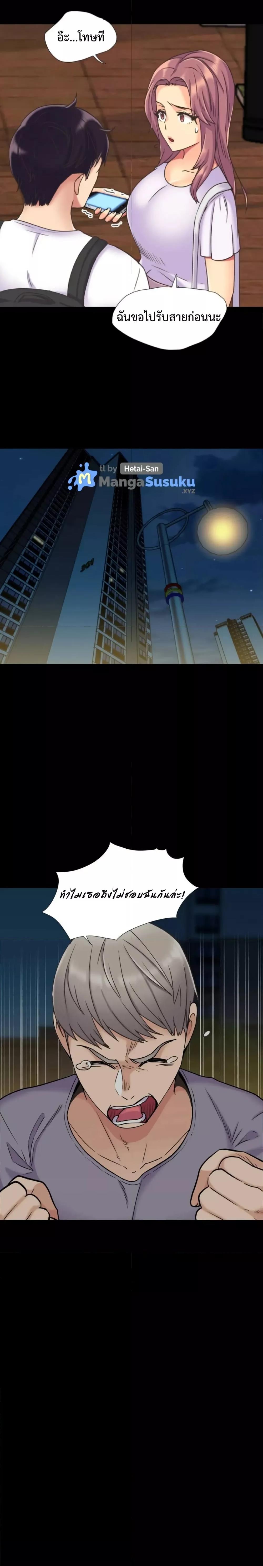 Doujin-Lc- อ่าน โดจิน มังฮวา เกาหลี ญี่ปุ่น จีน แปลไทย The Yes Girl ตอนที่ 1 2 3 4 5 6 7 8 9 10 11 12 13 14 ฟรี ไม่มีโฆษณา อ่าน โดจิน Manhwa เกาหลี ญี่ปุ่น จีน เรามีครบ คัดมาให้เน้นๆ โดจิน 18+ รับประกันความฟินโดย  Doujin Lc