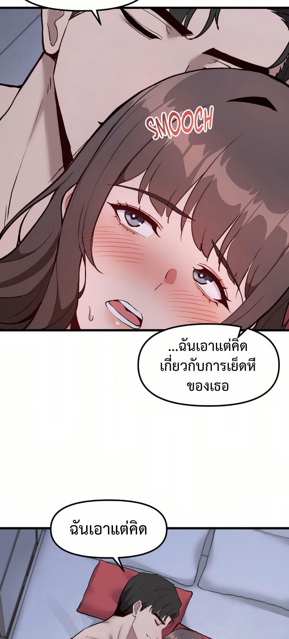 Doujin-Lc- อ่าน โดจิน มังฮวา เกาหลี ญี่ปุ่น จีน แปลไทย Daddy’s Girl (Carcass) ตอนที่ 1 2 3 4 5 6 7 8 9 10 11 12 13 14 ฟรี ไม่มีโฆษณา อ่าน โดจิน Manhwa เกาหลี ญี่ปุ่น จีน เรามีครบ คัดมาให้เน้นๆ โดจิน 18+ รับประกันความฟินโดย  Doujin Lc