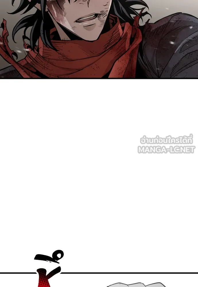 เส้นทางสู่เทพมาร ตอนที่ 23 รูปที่ 99