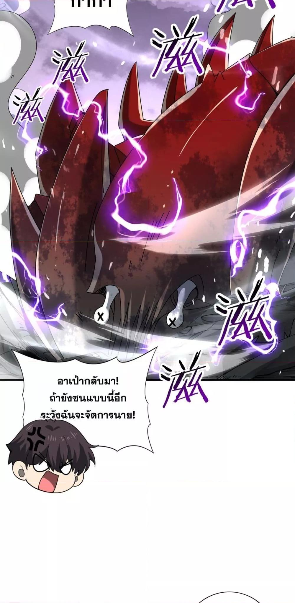 Manga-lc-com อ่านมังงะ อ่านการ์ตูน ออนไลน์ ฟรี IamDrakoMajs ตอนที่ 1 2 3 4 5 6 7 8 9 10 11 12 13 14 ฟรี ไม่มีโฆษณา Manga-lc - อ่าน มังงะ อ่าน การ์ตูน ออนไลน์ อ่านมังงะ ฟรี
