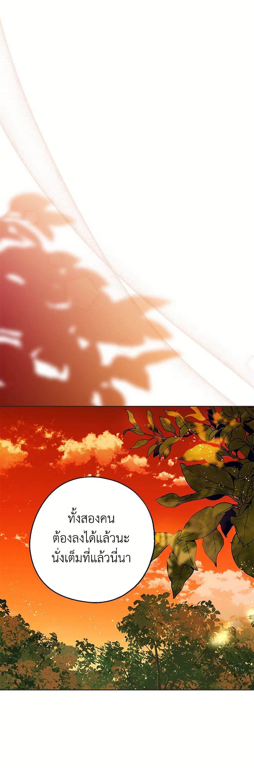 Manga-lc-com อ่านมังงะ อ่านการ์ตูน ออนไลน์ ฟรี Here Comes The Silver Spoon! ตอนที่ 1 2 3 4 5 6 7 8 9 10 11 12 13 14 ฟรี ไม่มีโฆษณา Manga-lc - อ่าน มังงะ อ่าน การ์ตูน ออนไลน์ อ่านมังงะ ฟรี