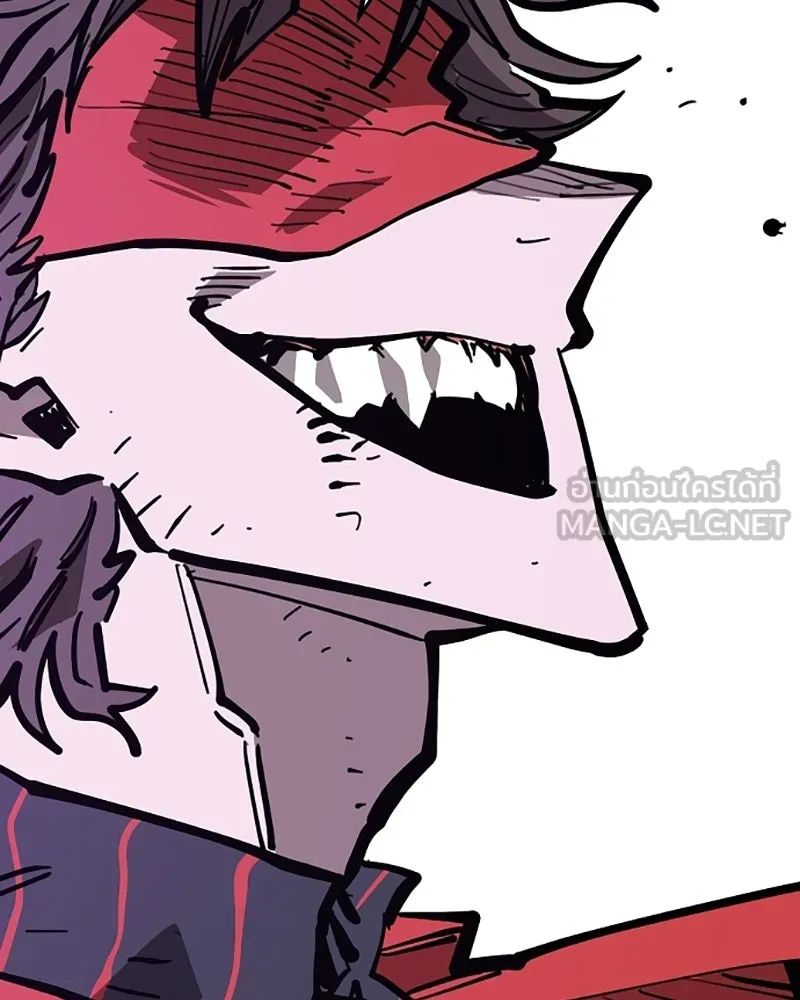 Player ตอนที่ 144 รูปที่ 132