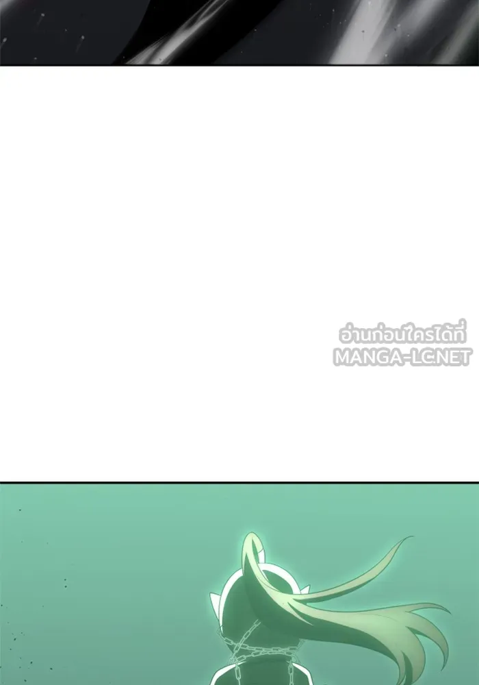 อดีตบอสหอคอย ตอนที่ 14 รูปที่ 30