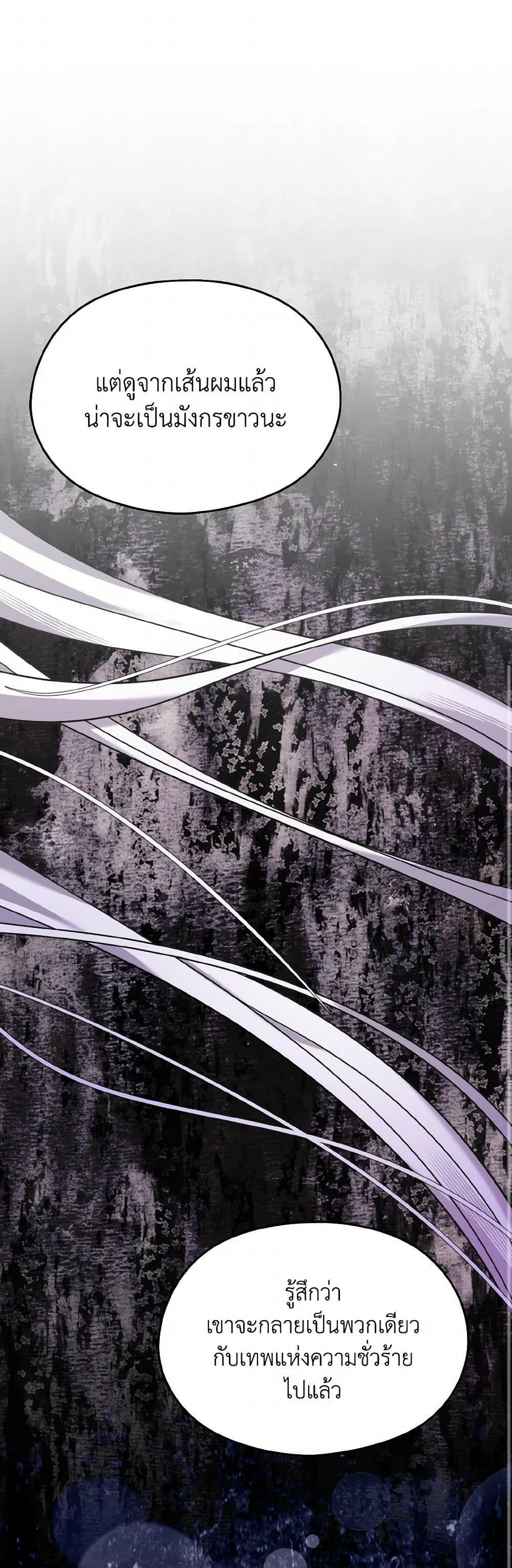 Manga-lc-com อ่านมังงะ อ่านการ์ตูน ออนไลน์ ฟรี I Don’t Want to Work! ตอนที่ 1 2 3 4 5 6 7 8 9 10 11 12 13 14 ฟรี ไม่มีโฆษณา Manga-lc - อ่าน มังงะ อ่าน การ์ตูน ออนไลน์ อ่านมังงะ ฟรี