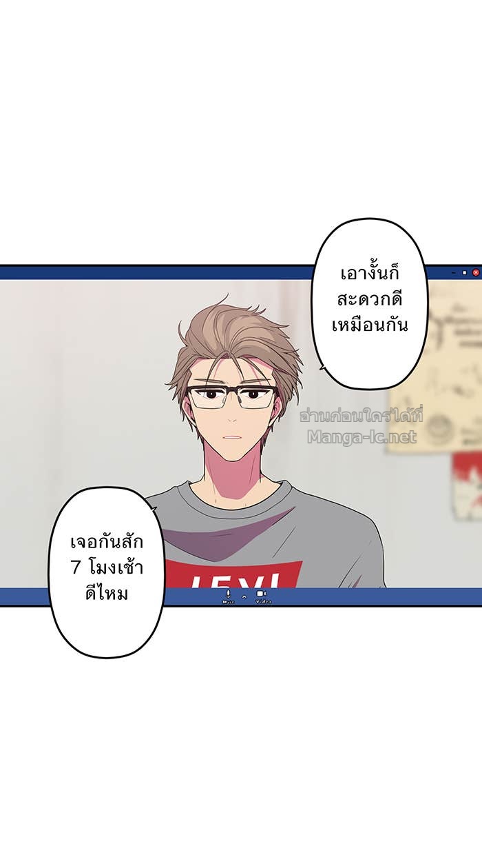 Doujin-Lc- อ่าน โดจิน มังฮวา เกาหลี ญี่ปุ่น จีน แปลไทย Take My Money รักนี้...มีเปย์ ตอนที่ 1 2 3 4 5 6 7 8 9 10 11 12 13 14 ฟรี ไม่มีโฆษณา อ่าน โดจิน Manhwa เกาหลี ญี่ปุ่น จีน เรามีครบ คัดมาให้เน้นๆ โดจิน 18+ รับประกันความฟินโดย Doujin Lc