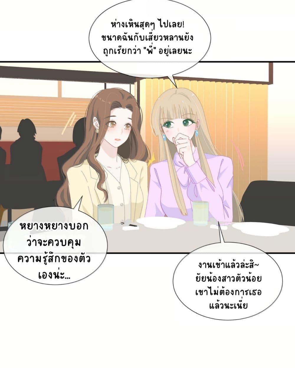 Manga-lc-com อ่านมังงะ อ่านการ์ตูน ออนไลน์ ฟรี Chao Xia ตอนที่ 1 2 3 4 5 6 7 8 9 10 11 12 13 14 ฟรี ไม่มีโฆษณา Manga-lc - อ่าน มังงะ อ่าน การ์ตูน ออนไลน์ อ่านมังงะ ฟรี