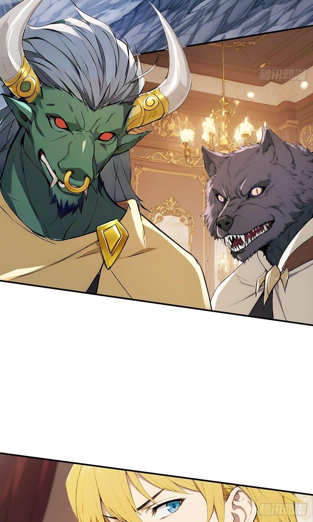 Manga-lc-com อ่านมังงะ อ่านการ์ตูน ออนไลน์ ฟรี Gods Of All People I Sacrificed Hundreds Of Millions Of Living Beings To Become A God ตอนที่ 1 2 3 4 5 6 7 8 9 10 11 12 13 14 ฟรี ไม่มีโฆษณา Manga-lc - อ่าน มังงะ อ่าน การ์ตูน ออนไลน์ อ่านมังงะ ฟรี