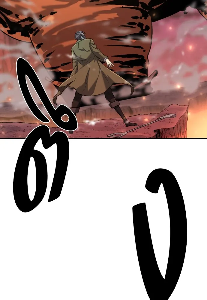 ยอดสถาปนิกผู้พิทักษ์อาณาจักร ตอนที่ 117 รูปที่ 49