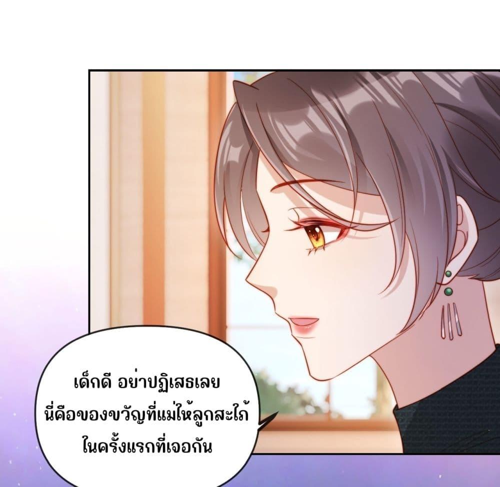 Manga-lc-com อ่านมังงะ อ่านการ์ตูน ออนไลน์ ฟรี บอสตัวร้ายแสร้ง ตอนที่ 1 2 3 4 5 6 7 8 9 10 11 12 13 14 ฟรี ไม่มีโฆษณา Manga-lc - อ่าน มังงะ อ่าน การ์ตูน ออนไลน์ อ่านมังงะ ฟรี