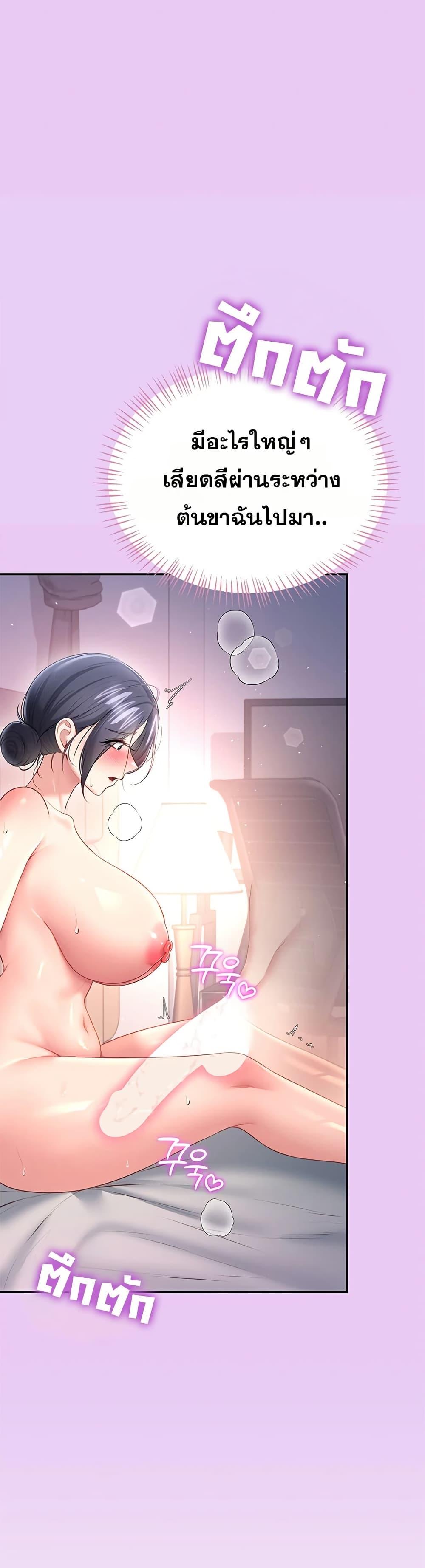 Doujin-Lc- อ่าน โดจิน มังฮวา เกาหลี ญี่ปุ่น จีน แปลไทย Wireless ตอนที่ 1 2 3 4 5 6 7 8 9 10 11 12 13 14 ฟรี ไม่มีโฆษณา อ่าน โดจิน Manhwa เกาหลี ญี่ปุ่น จีน เรามีครบ คัดมาให้เน้นๆ โดจิน 18+ รับประกันความฟินโดย  Doujin Lc