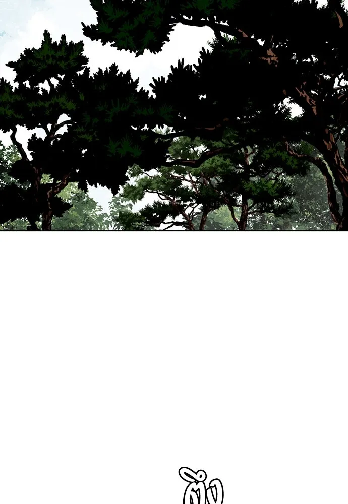 ความลับของสาวร่างทรง ตอนที่ 21 รูปที่ 142