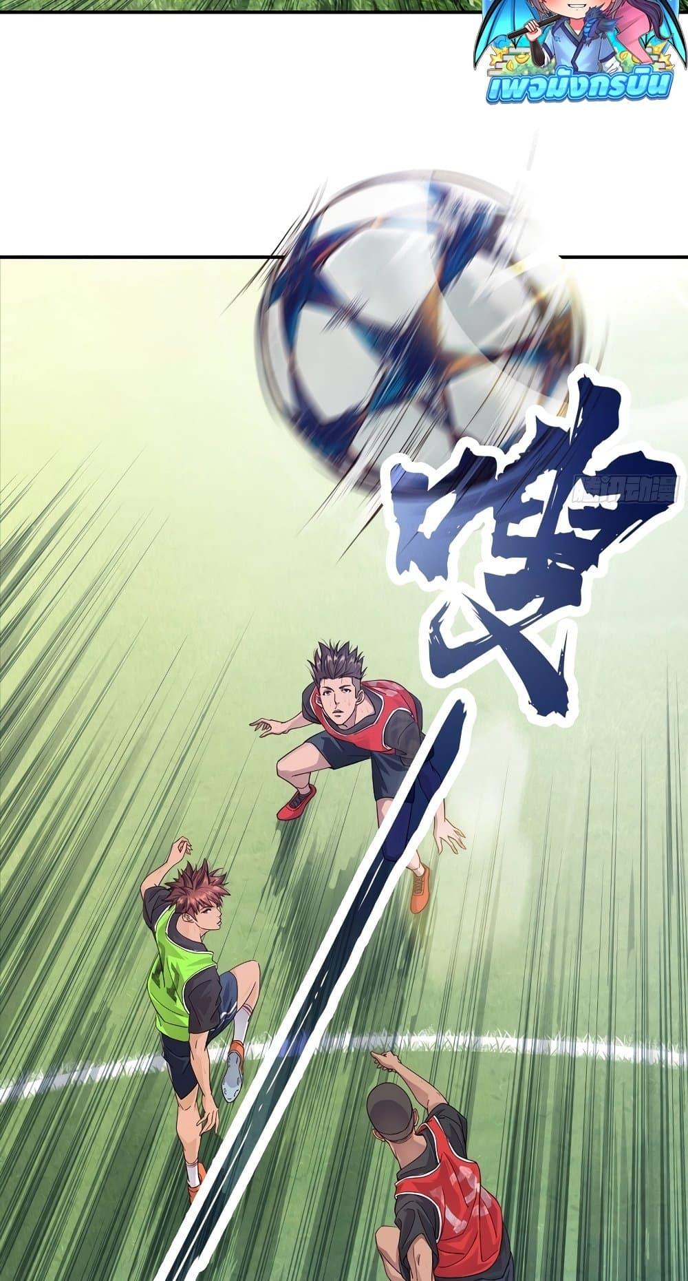 Manga-lc-com อ่านมังงะ อ่านการ์ตูน ออนไลน์ ฟรี The Light Of Youth Training ตอนที่ 1 2 3 4 5 6 7 8 9 10 11 12 13 14 ฟรี ไม่มีโฆษณา Manga-lc - อ่าน มังงะ อ่าน การ์ตูน ออนไลน์ อ่านมังงะ ฟรี