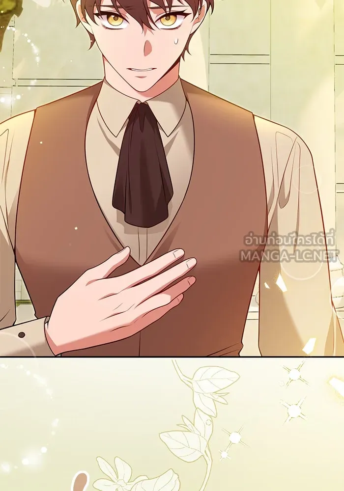 แผนหย่าสามีทรราช ตอนที่ 92 รูปที่ 33