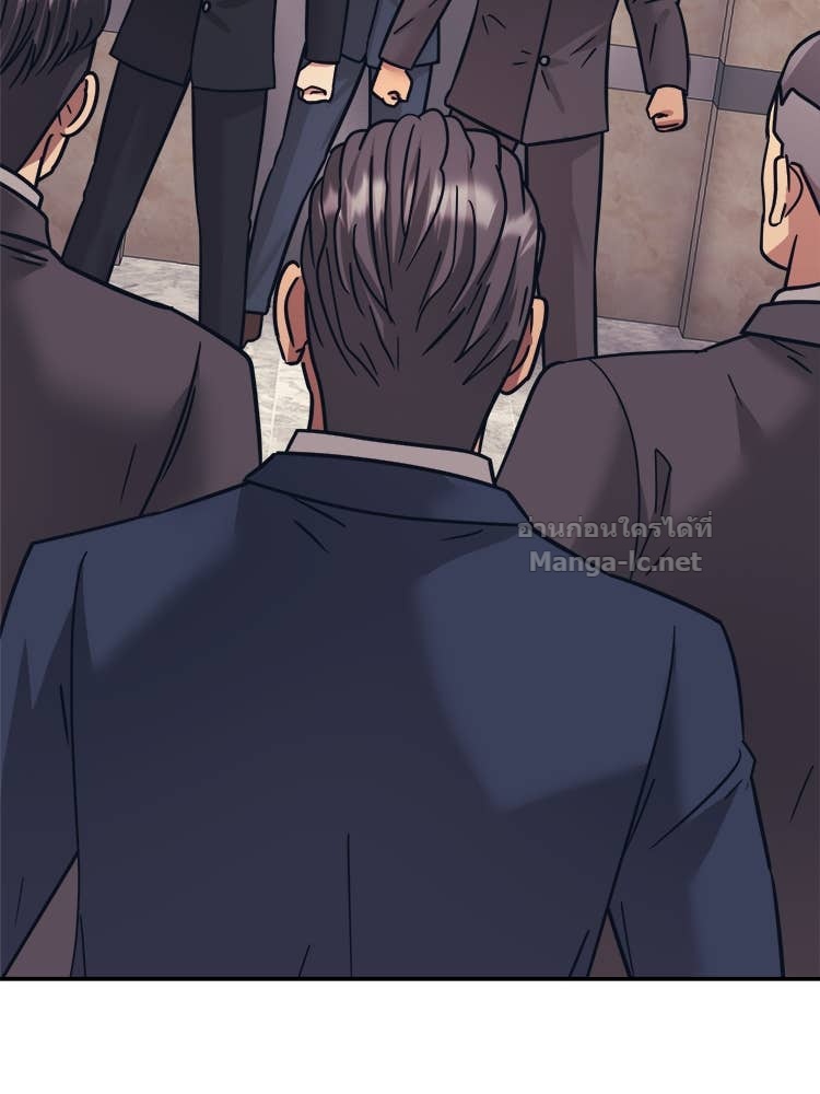 Doujin-Lc- อ่าน โดจิน มังฮวา เกาหลี ญี่ปุ่น จีน แปลไทย โคตรแกร่ง ตอนที่ 1 2 3 4 5 6 7 8 9 10 11 12 13 14 ฟรี ไม่มีโฆษณา อ่าน โดจิน Manhwa เกาหลี ญี่ปุ่น จีน เรามีครบ คัดมาให้เน้นๆ โดจิน 18+ รับประกันความฟินโดย Doujin Lc