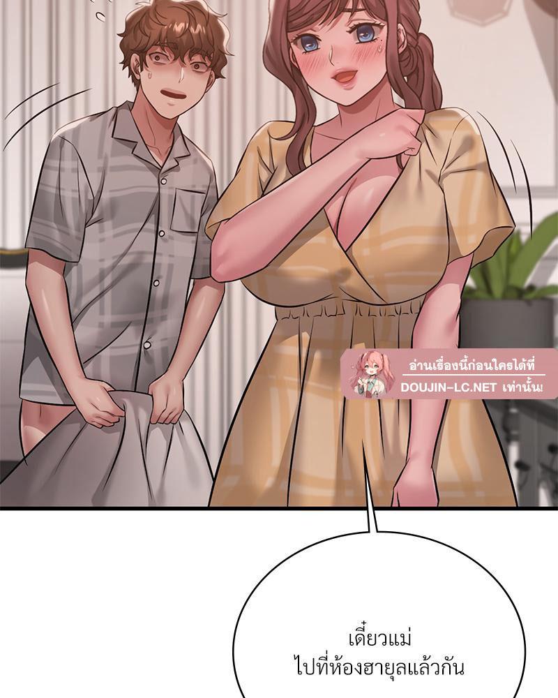 Doujin-Lc- อ่าน โดจิน มังฮวา เกาหลี ญี่ปุ่น จีน แปลไทย Drunk on you ตอนที่ 1 2 3 4 5 6 7 8 9 10 11 12 13 14 ฟรี ไม่มีโฆษณา อ่าน โดจิน Manhwa เกาหลี ญี่ปุ่น จีน เรามีครบ คัดมาให้เน้นๆ โดจิน 18+ รับประกันความฟินโดย  Doujin Lc