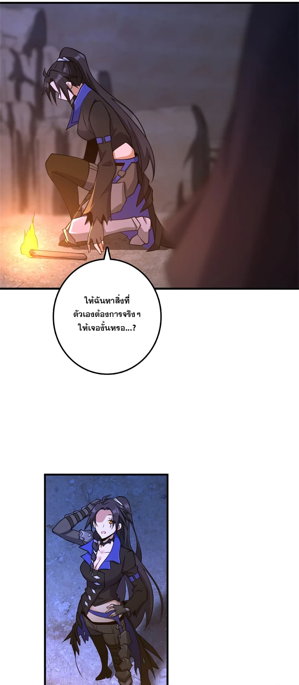 Manga-lc-com อ่านมังงะ อ่านการ์ตูน ออนไลน์ ฟรี Release That Witch ตอนที่ 1 2 3 4 5 6 7 8 9 10 11 12 13 14 ฟรี ไม่มีโฆษณา Manga-lc - อ่าน มังงะ อ่าน การ์ตูน ออนไลน์ อ่านมังงะ ฟรี