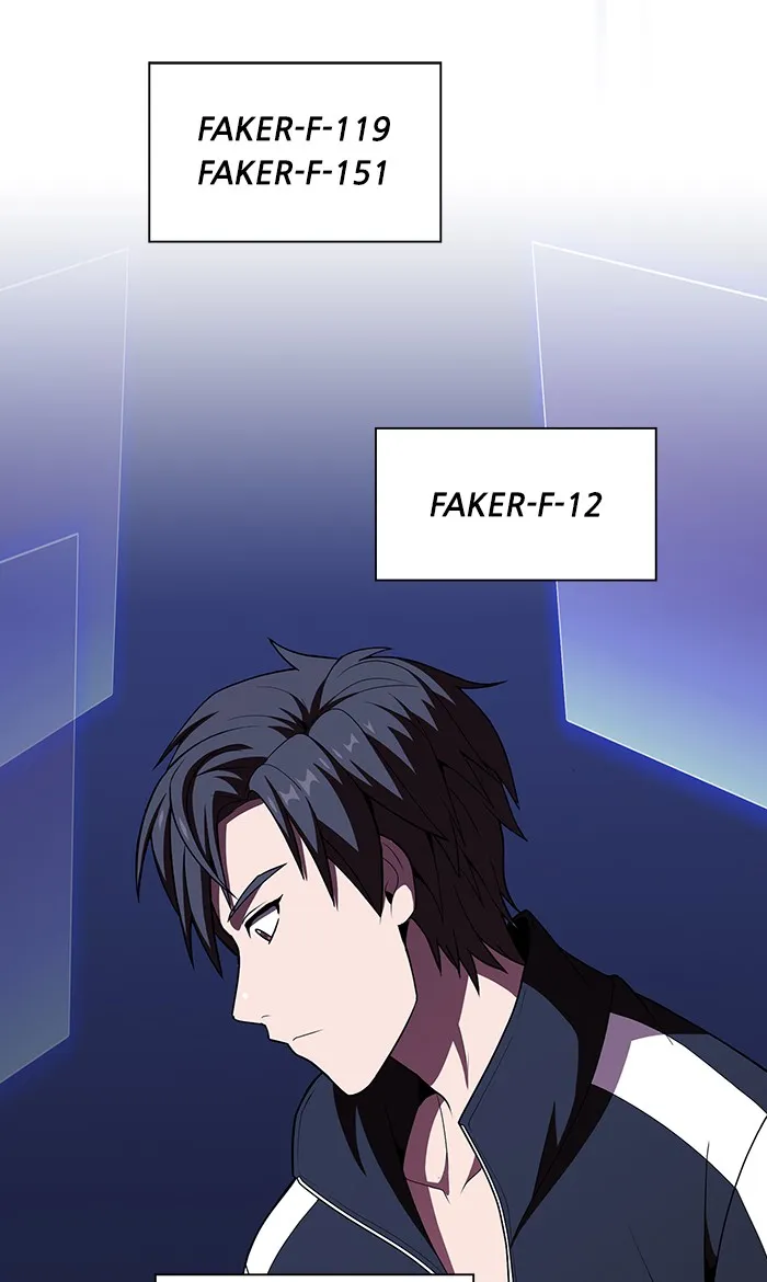 ผู้เล่นขั้นเทพแห่งหอคอยฝึกสอน ตอนที่ 46 รูปที่ 34