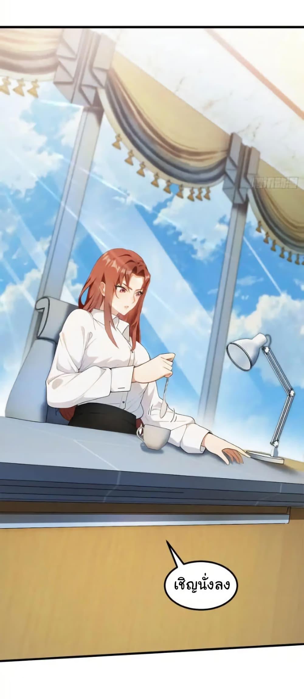 Manga-lc-com อ่านมังงะ อ่านการ์ตูน ออนไลน์ ฟรี Empress wife and trash husband ตอนที่ 1 2 3 4 5 6 7 8 9 10 11 12 13 14 ฟรี ไม่มีโฆษณา Manga-lc - อ่าน มังงะ อ่าน การ์ตูน ออนไลน์ อ่านมังงะ ฟรี