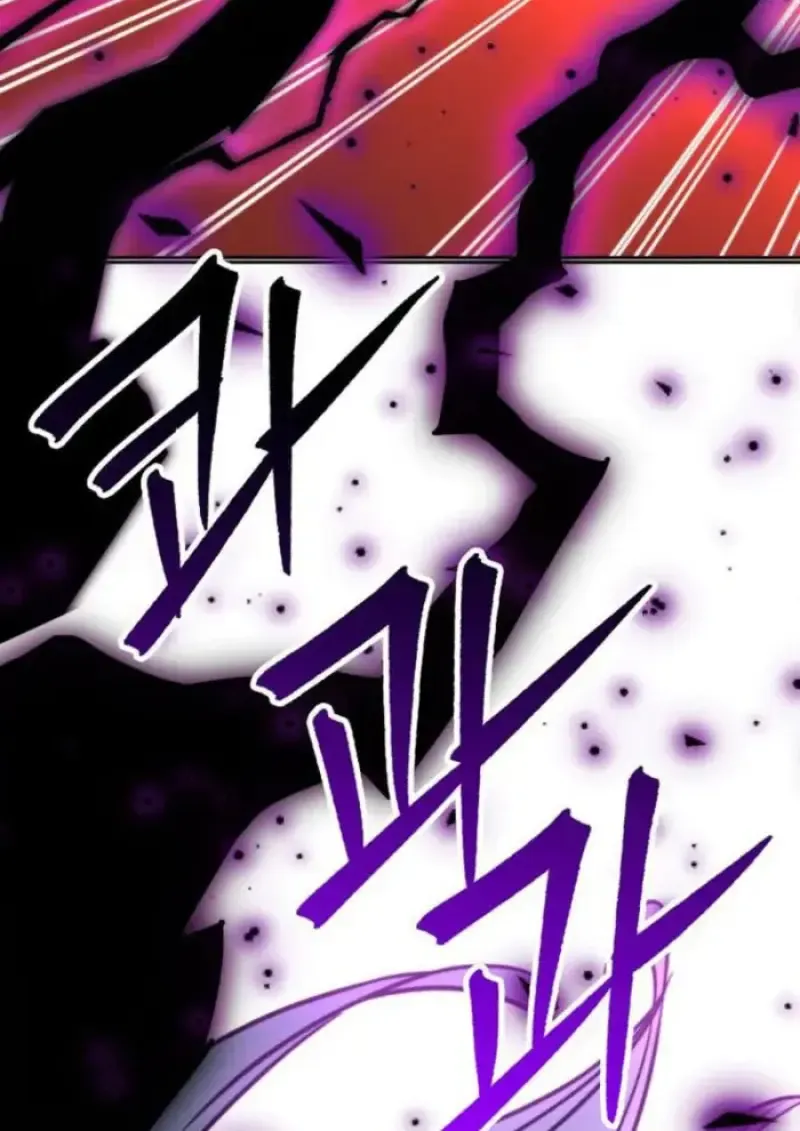 Archmage Transcending Through Regression ตอนที่ ตอนที่ 153 รูปที่ 65