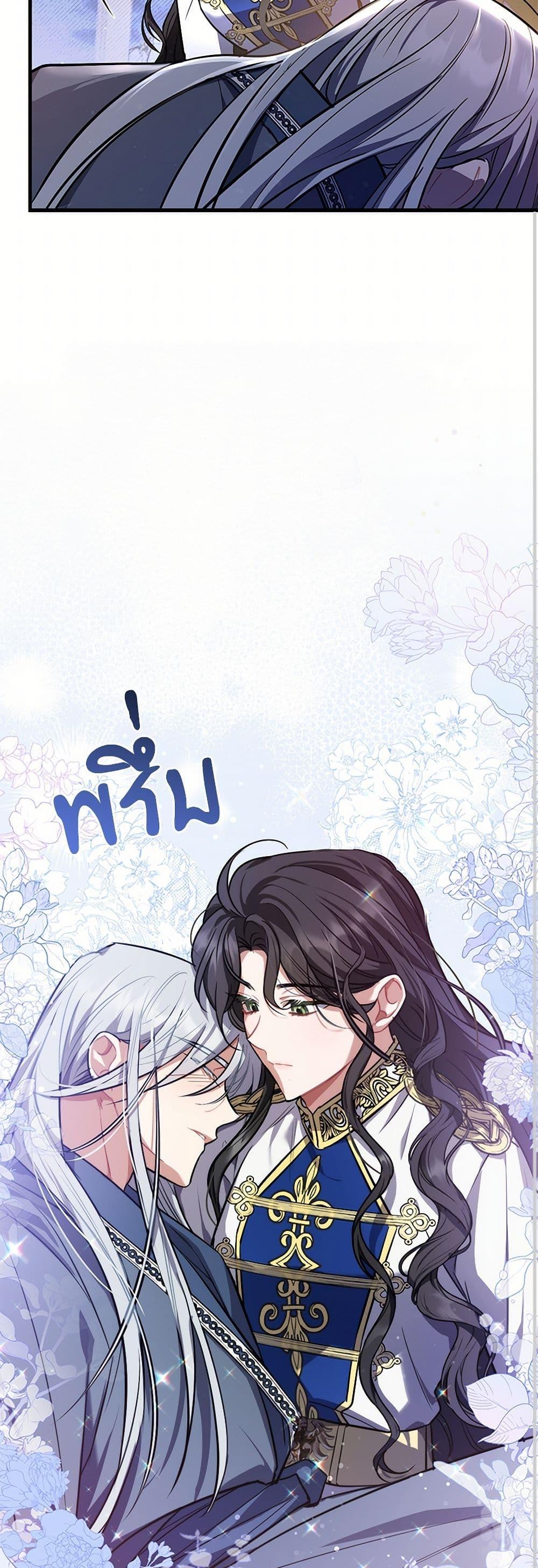 Manga-lc-com อ่านมังงะ อ่านการ์ตูน ออนไลน์ ฟรี The Night Without Shadows ตอนที่ 1 2 3 4 5 6 7 8 9 10 11 12 13 14 ฟรี ไม่มีโฆษณา Manga-lc - อ่าน มังงะ อ่าน การ์ตูน ออนไลน์ อ่านมังงะ ฟรี