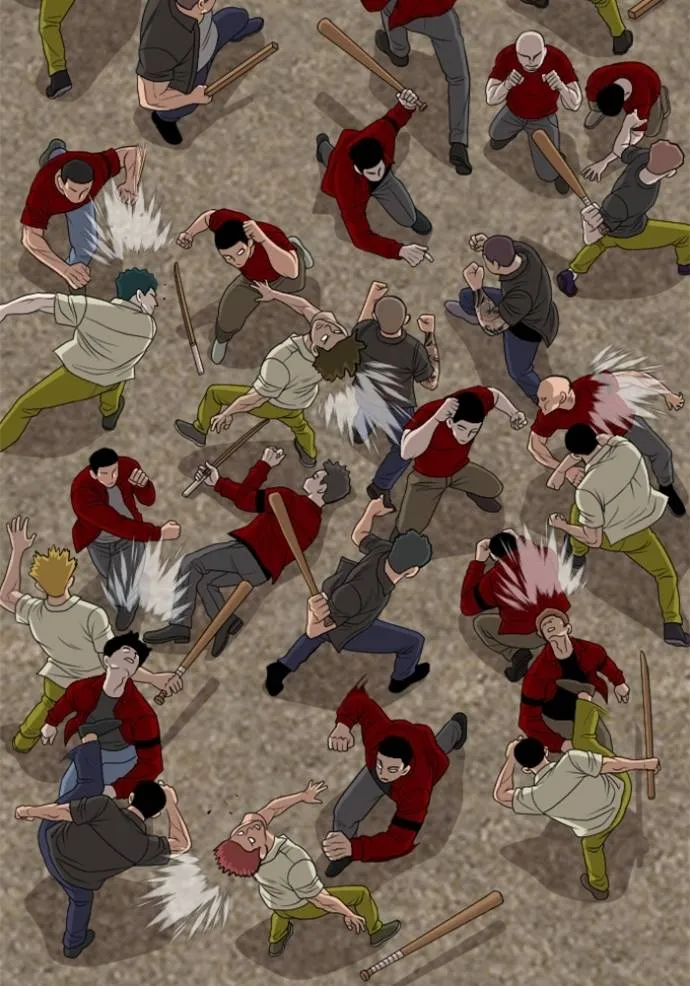 bad guy ตอนที่ 228 รูปที่ 118