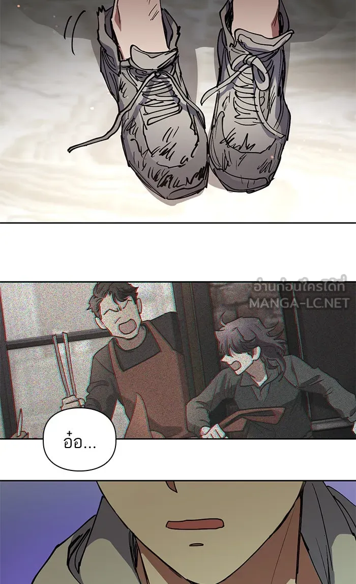 My S-Class Hunters ตอนที่ 9 ระดับ s คนที่สอง (1) รูปที่ 30