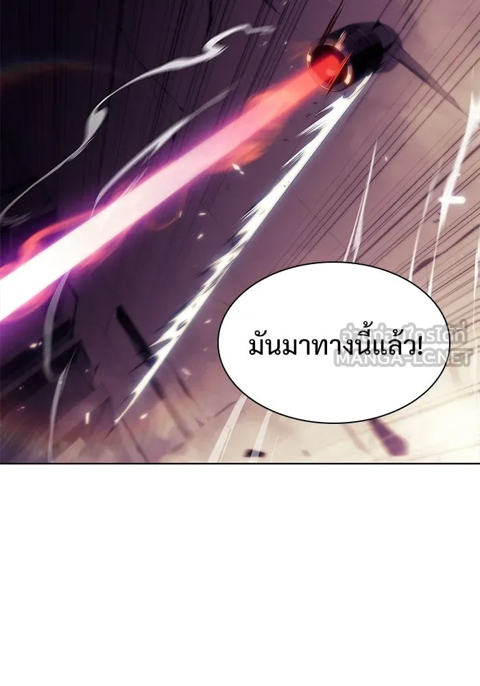 ผู้เล่นหน้าใหม่เลเวลแมกซ์ ตอนที่ 69 เทวาลัยสีเทา (2) รูปที่ 33