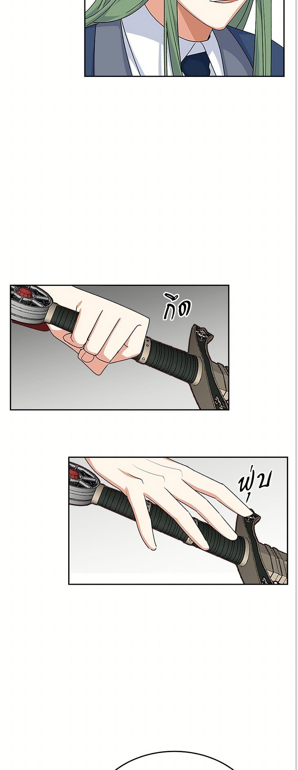 Manga-lc-com อ่านมังงะ อ่านการ์ตูน ออนไลน์ ฟรี The Antagonist’s Pet ตอนที่ 1 2 3 4 5 6 7 8 9 10 11 12 13 14 ฟรี ไม่มีโฆษณา Manga-lc - อ่าน มังงะ อ่าน การ์ตูน ออนไลน์ อ่านมังงะ ฟรี